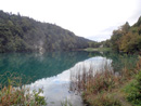 Il lago di Lamar